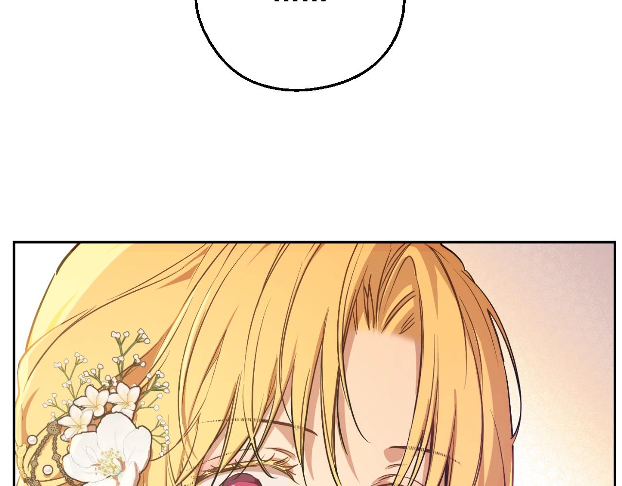 第 240 页