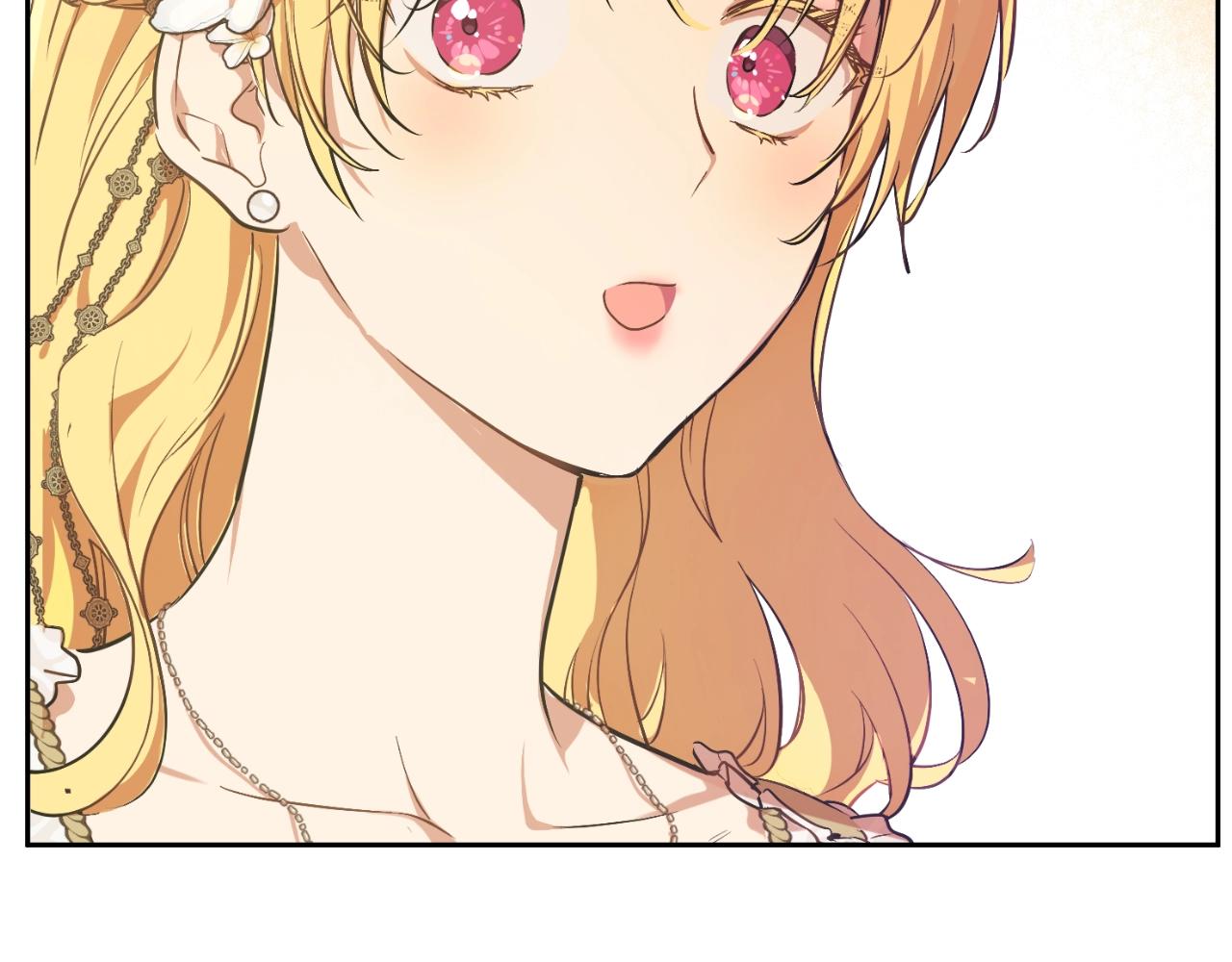 第 241 页