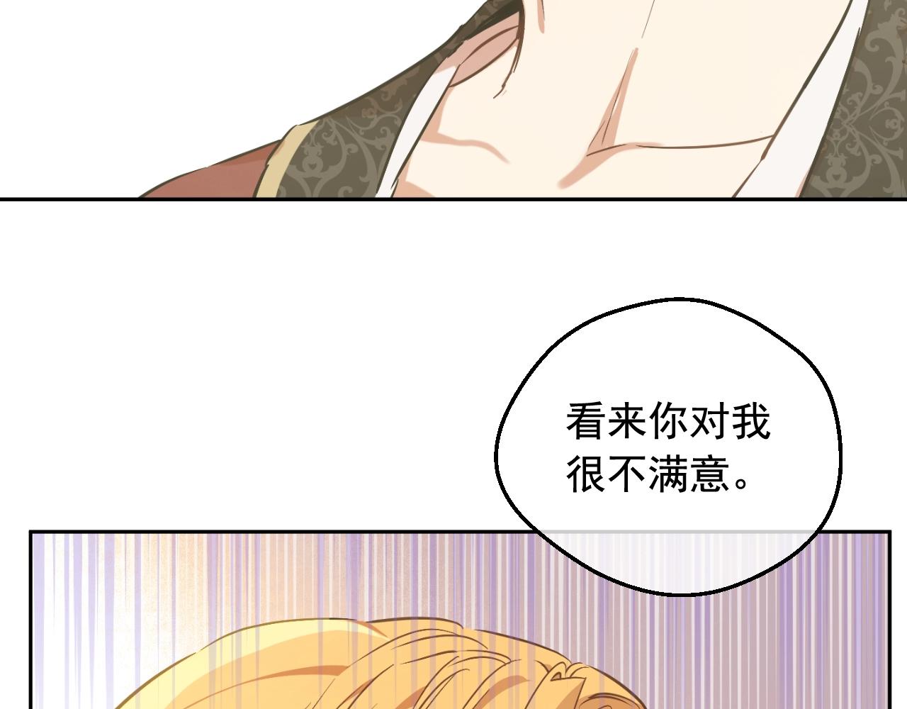 第 245 页