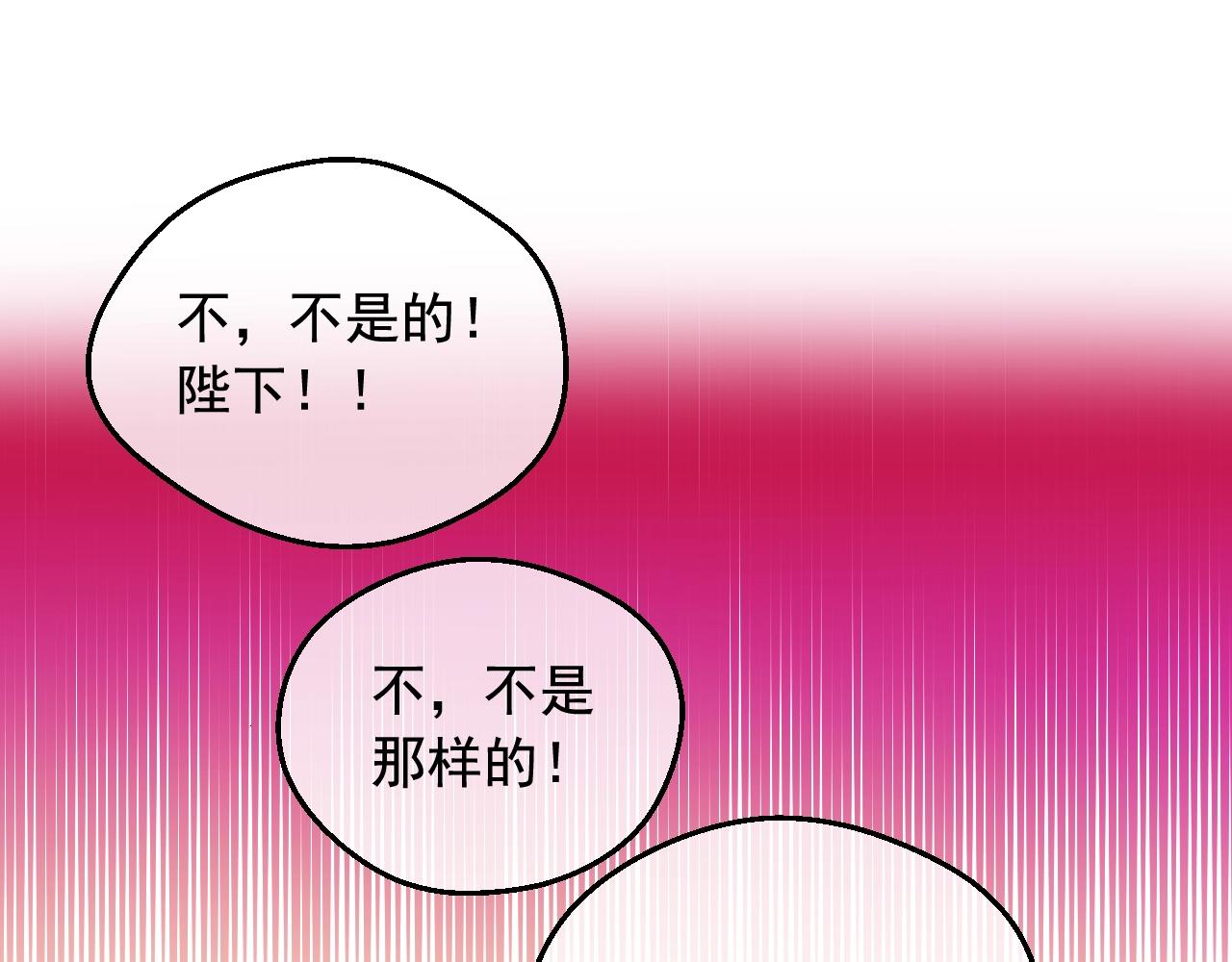 第 248 页