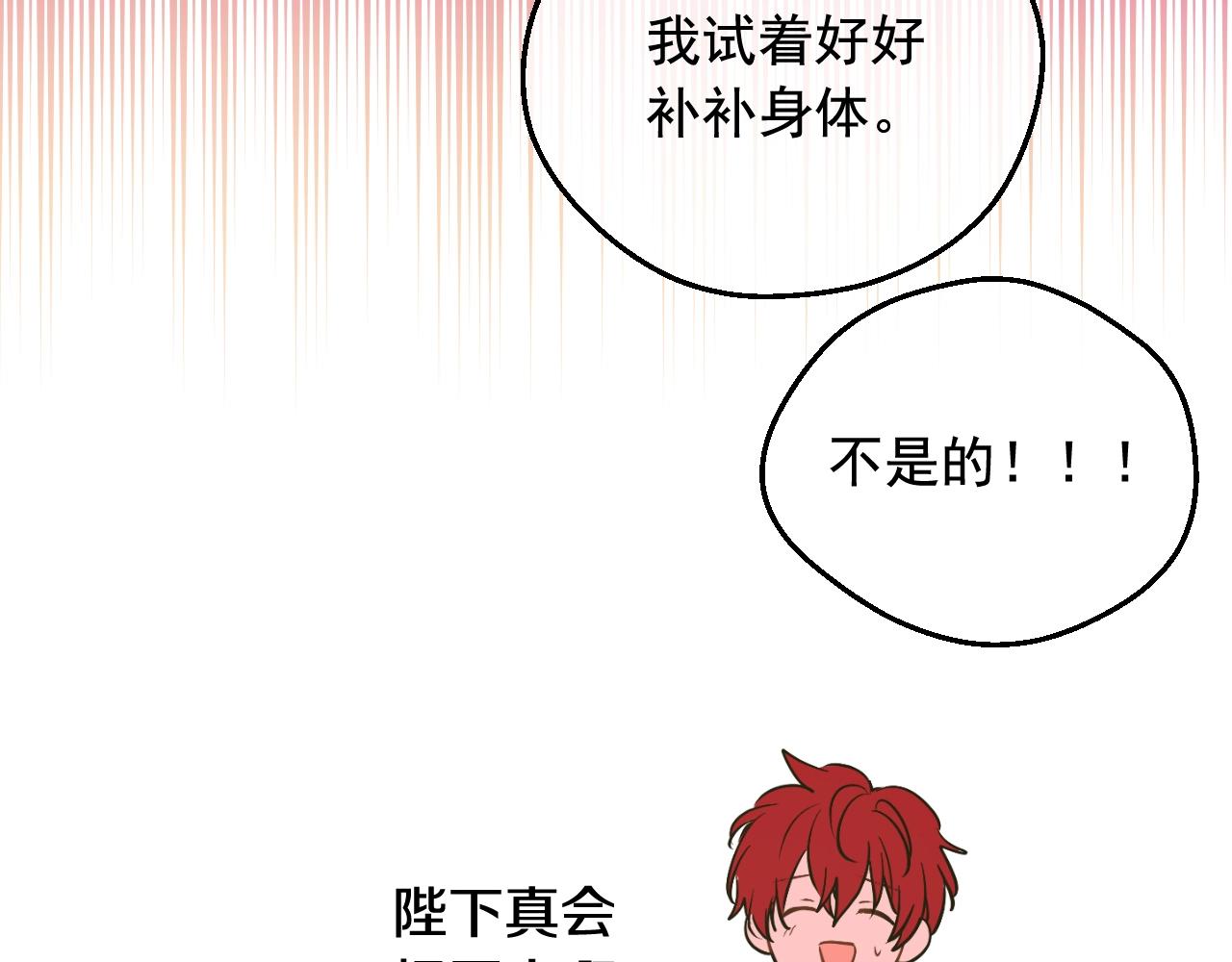 第 249 页