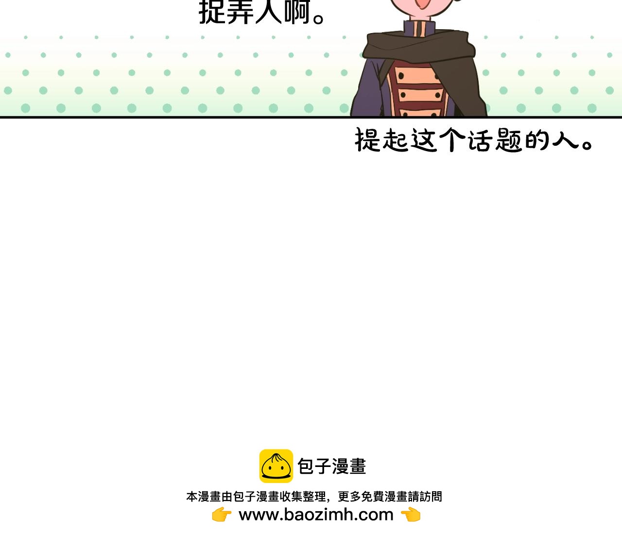 第 250 页
