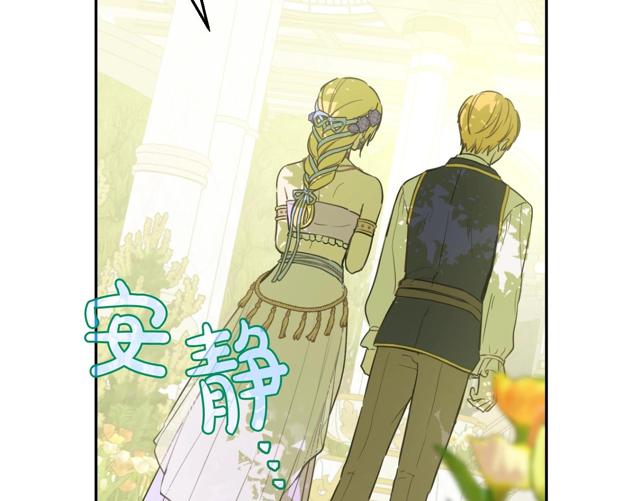 第 93 页