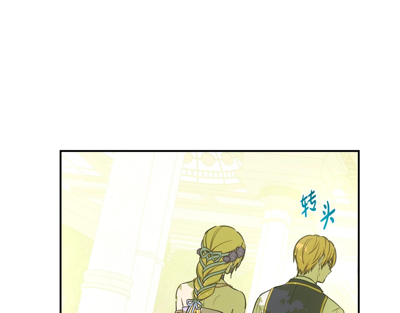第 95 页