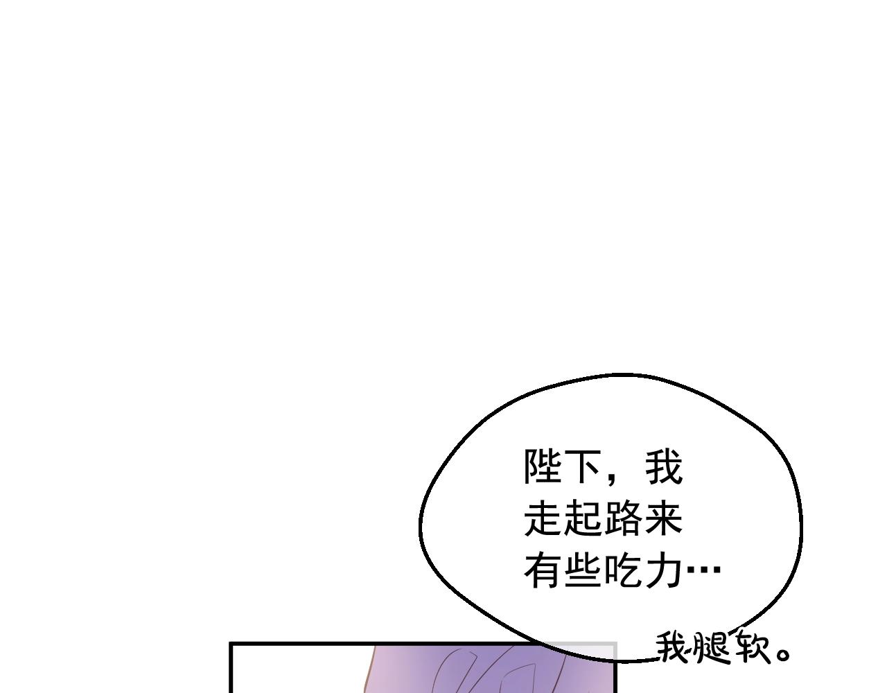 第 99 页