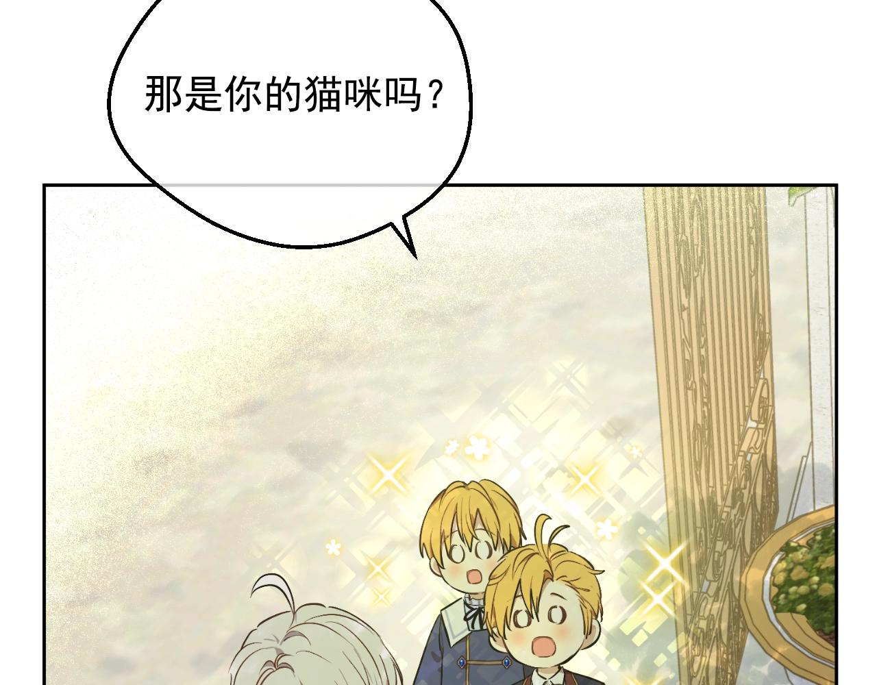第 101 页