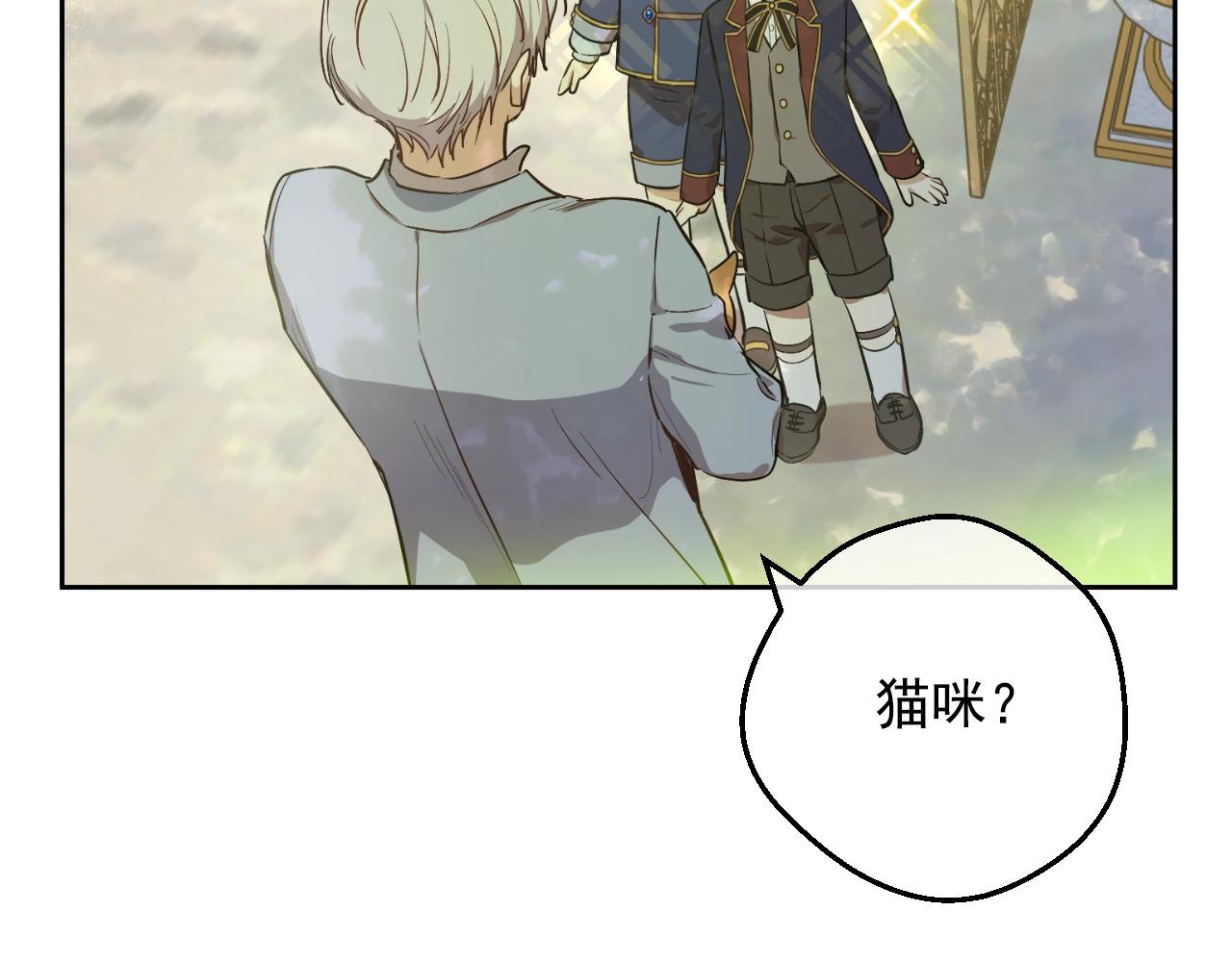第 102 页
