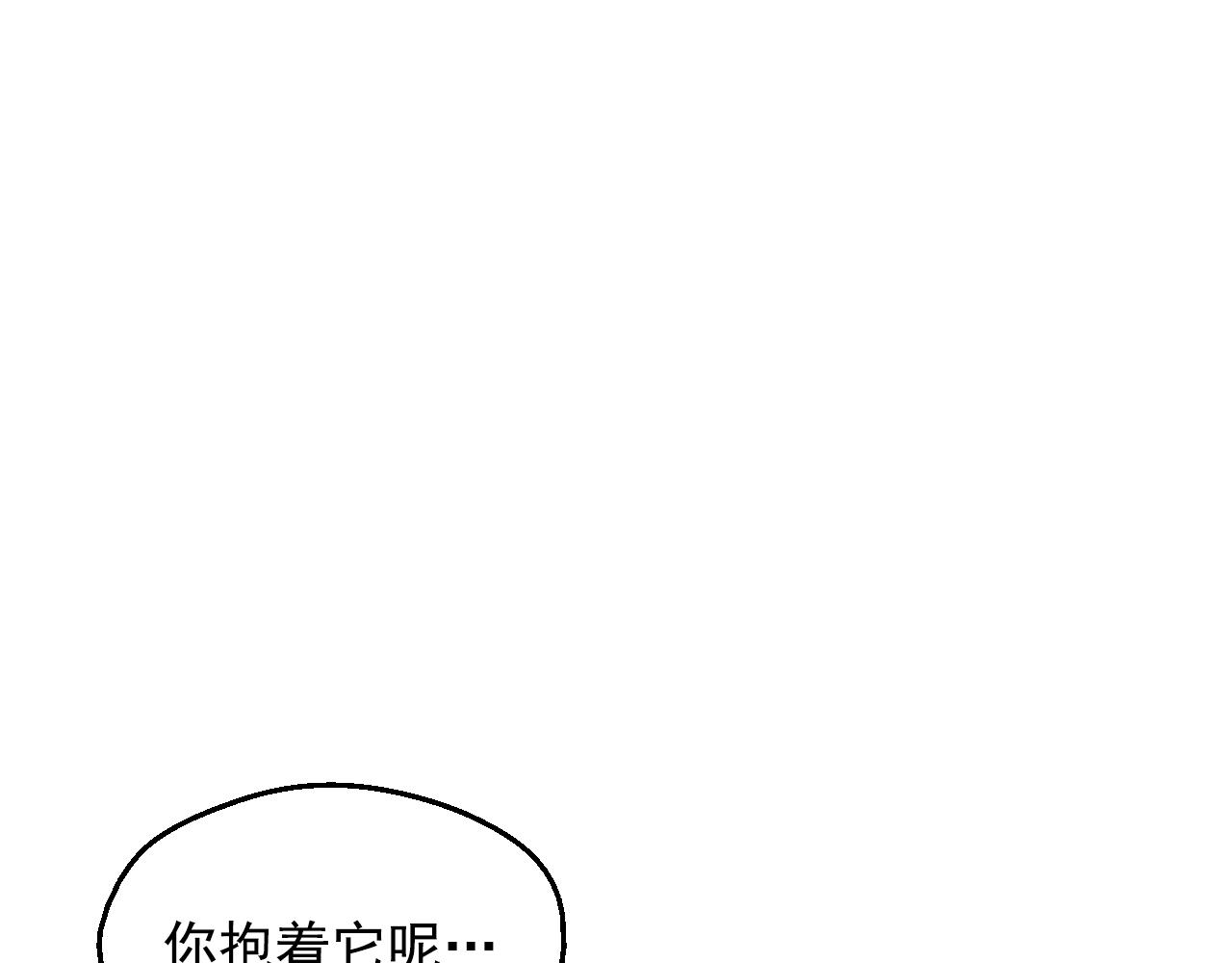 第 106 页