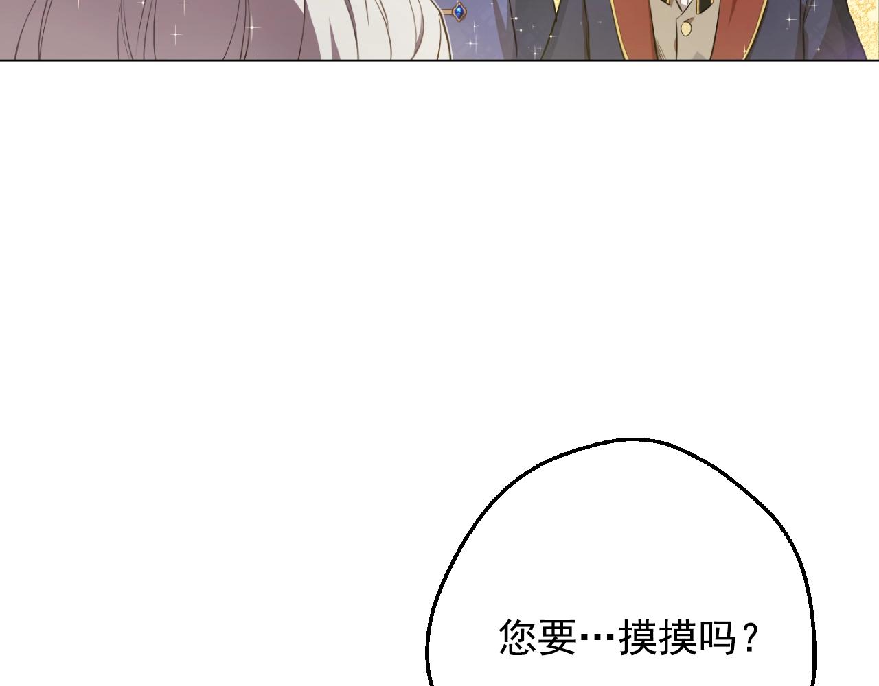 第 108 页