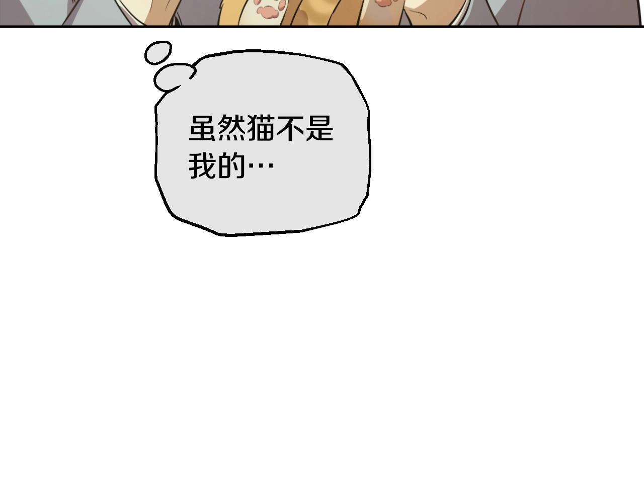 第 111 页