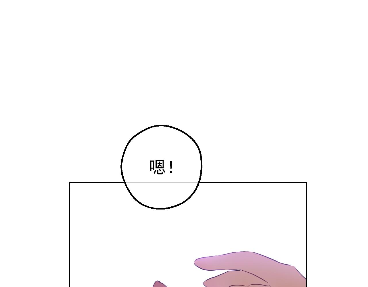第 112 页