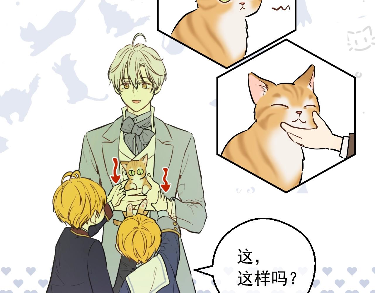 第 117 页