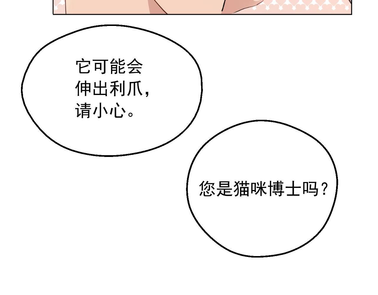 第 120 页