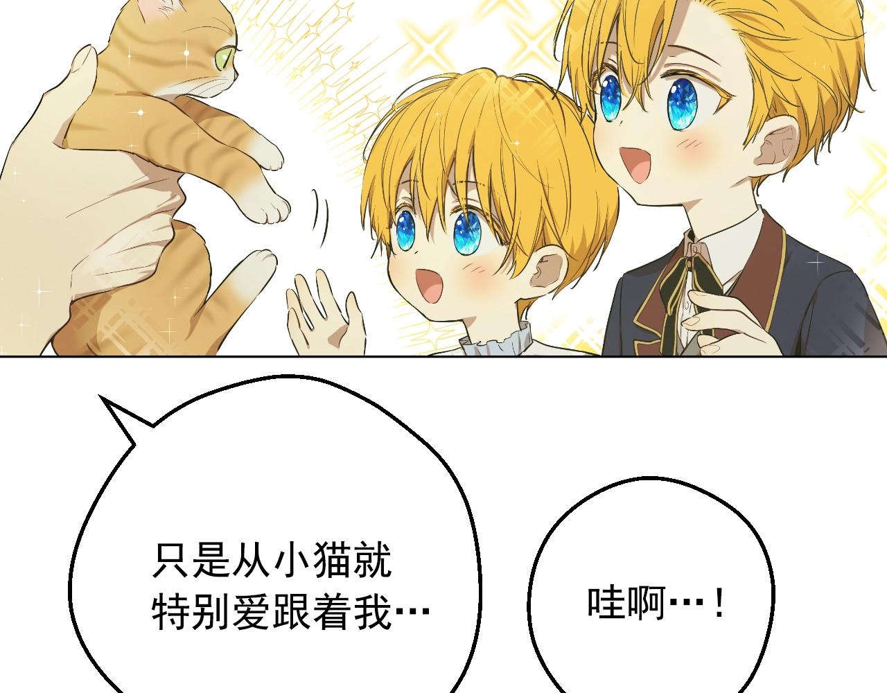 第 122 页