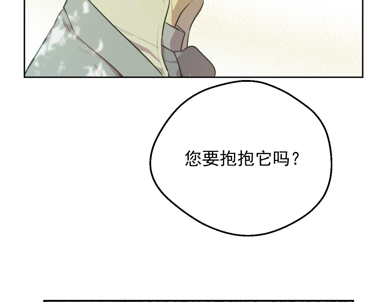 第 125 页