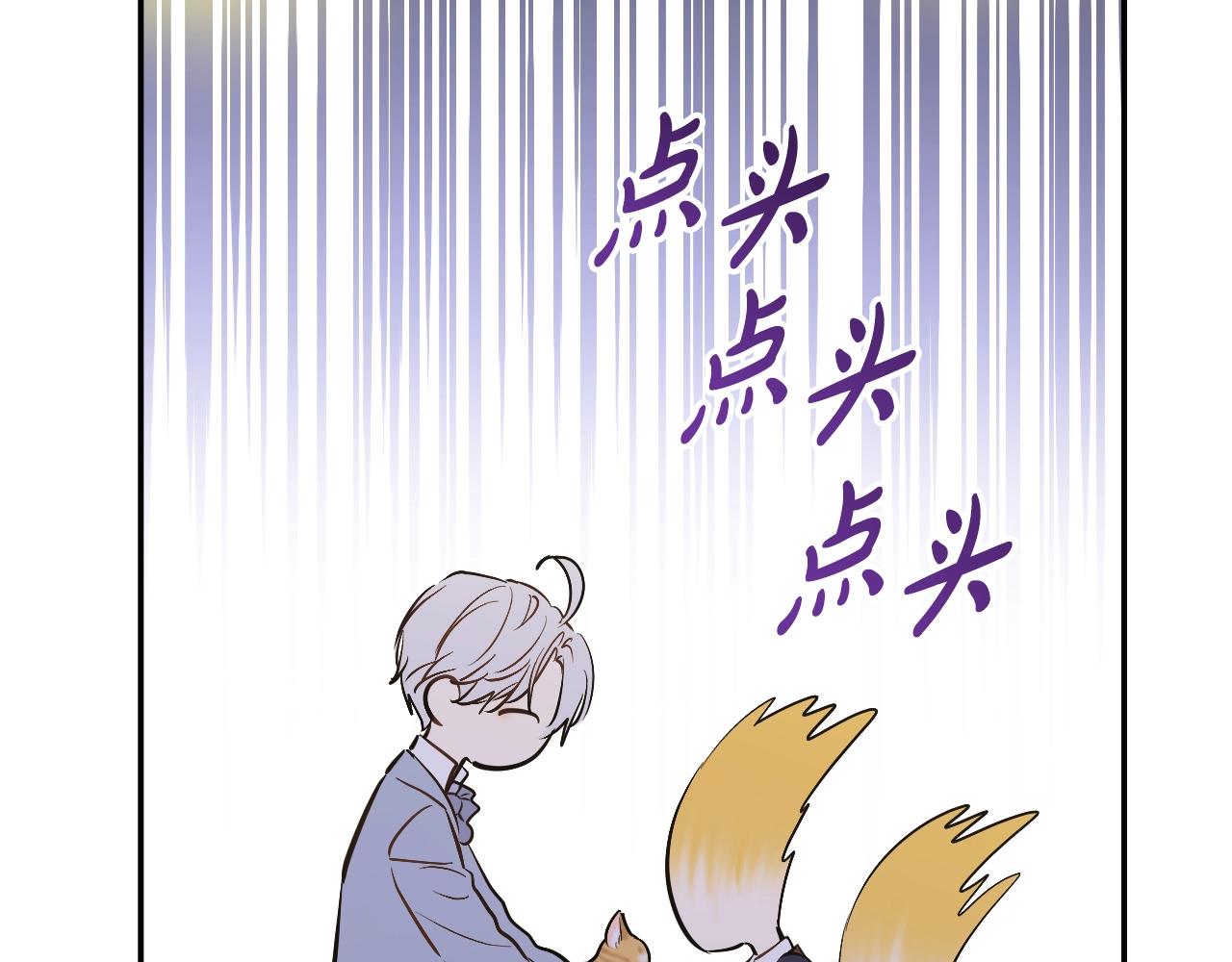 第 126 页