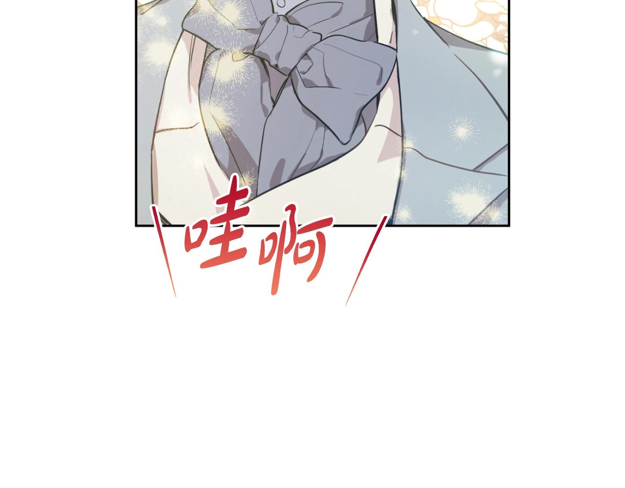 第 134 页