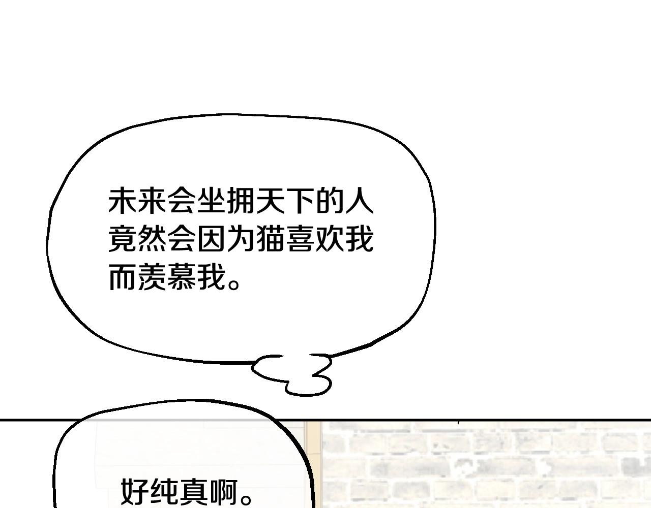 第 135 页