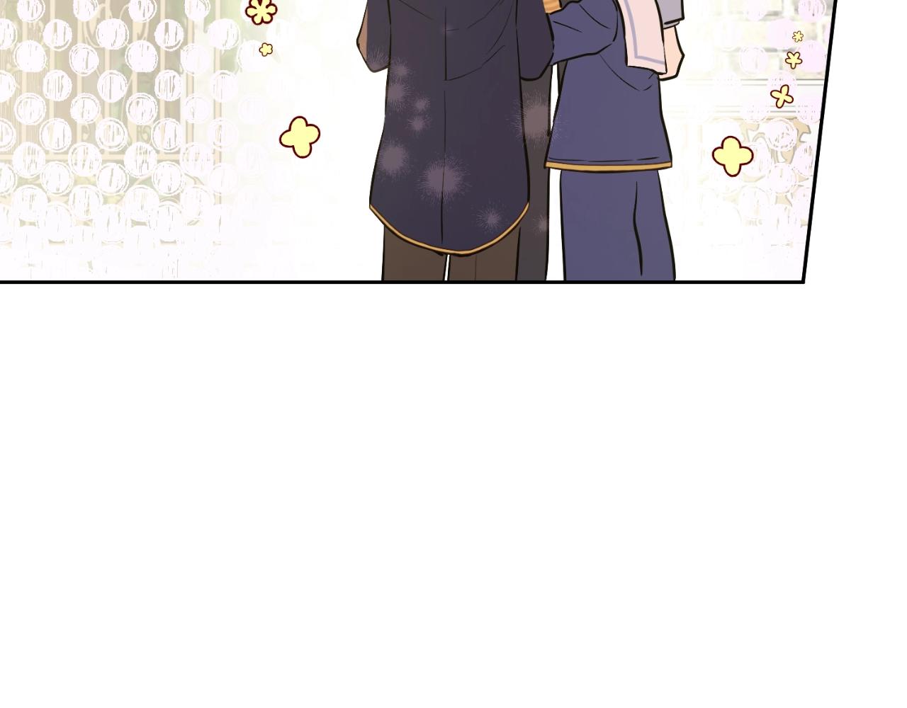 第 137 页