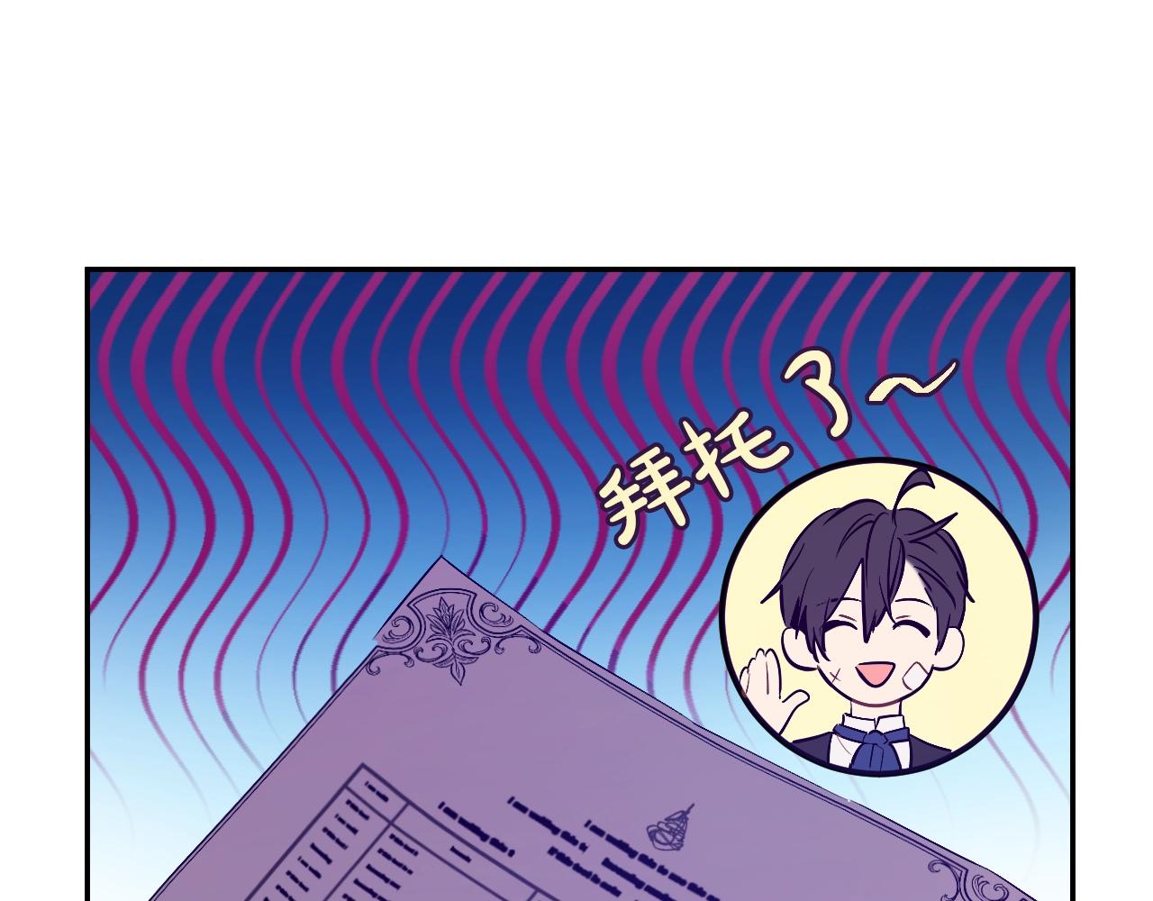 第 142 页