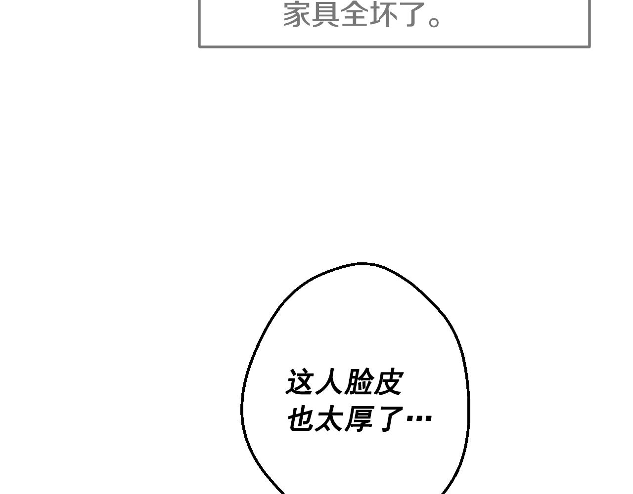 第 144 页