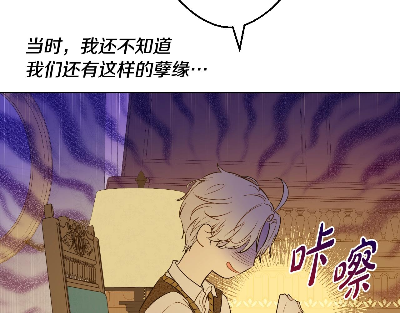 第 145 页