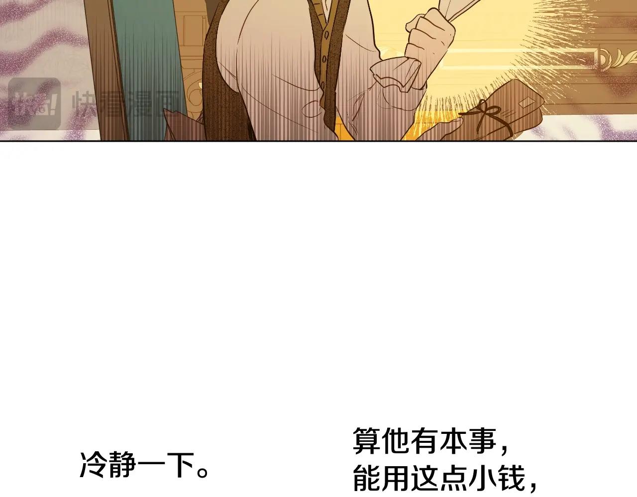 第 146 页
