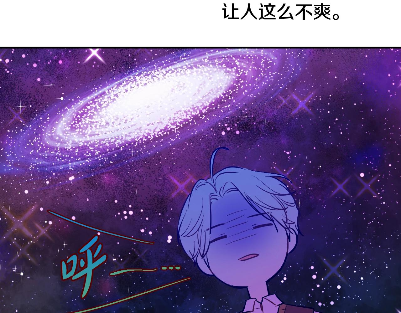 第 147 页