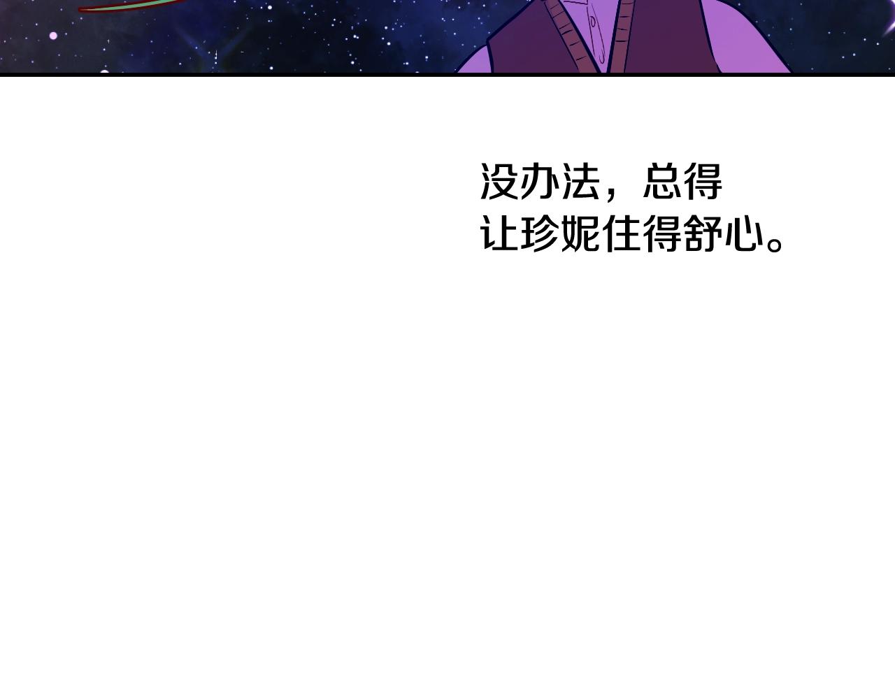 第 148 页