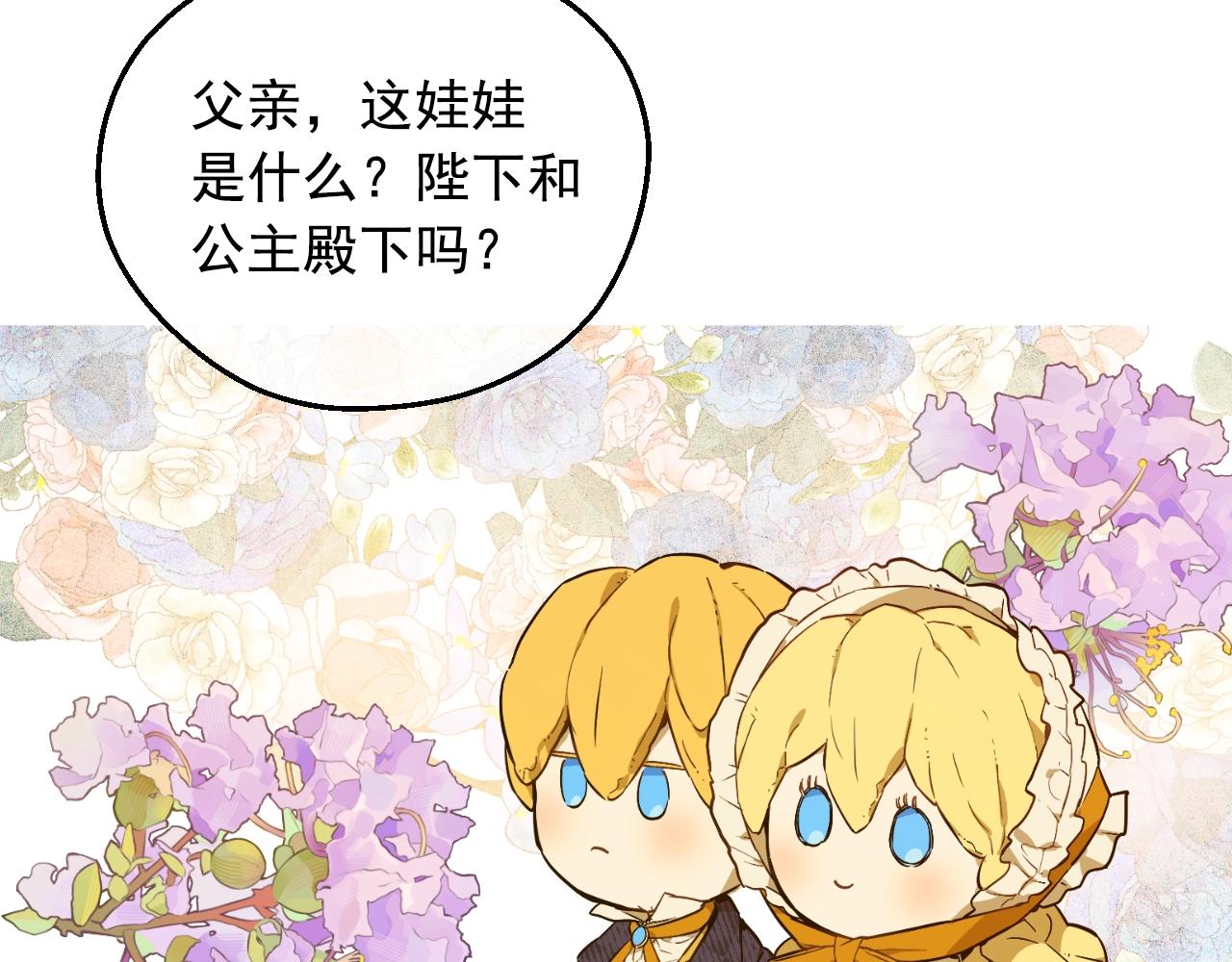 第 151 页