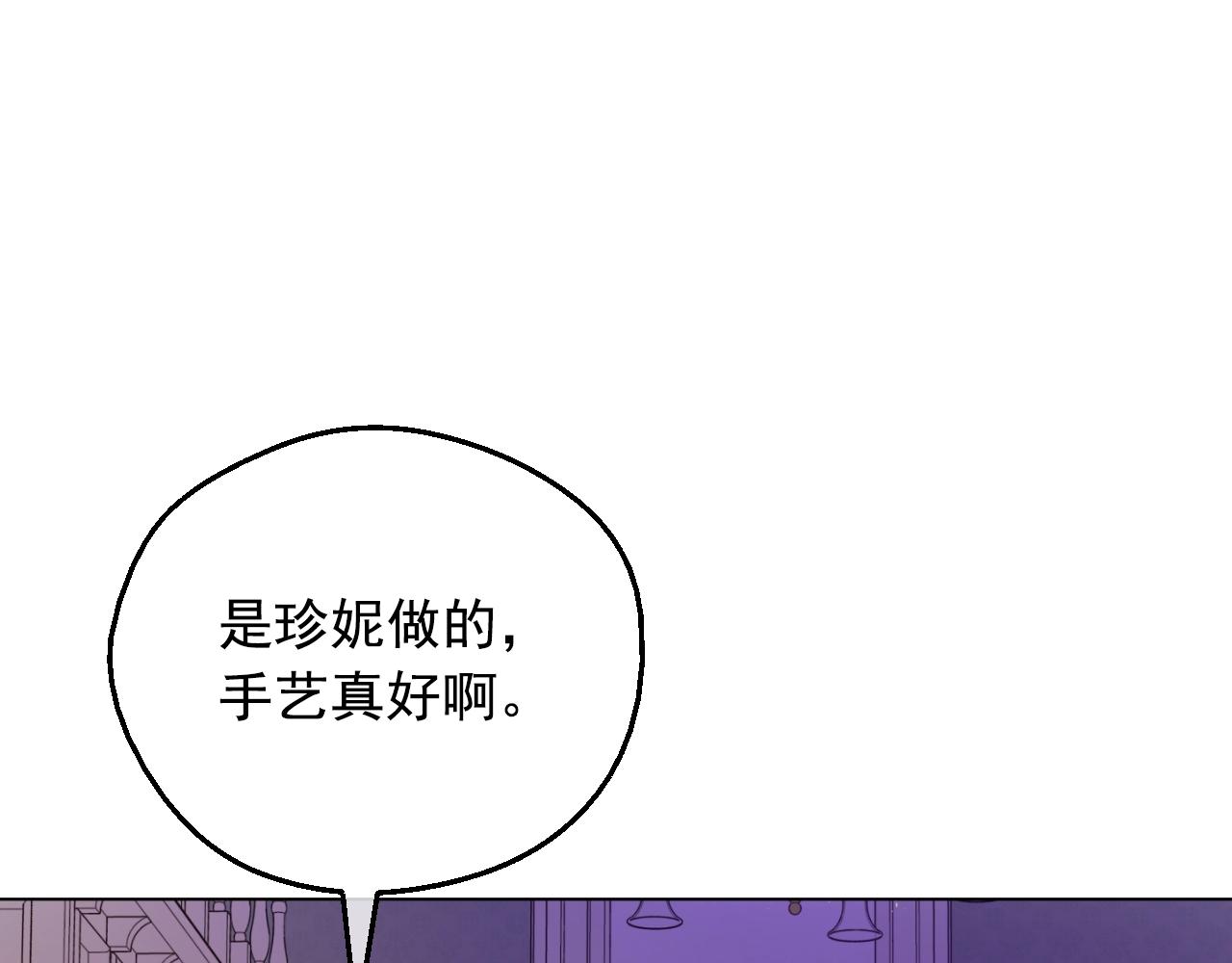 第 153 页