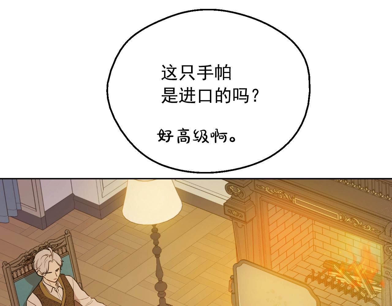 第 158 页