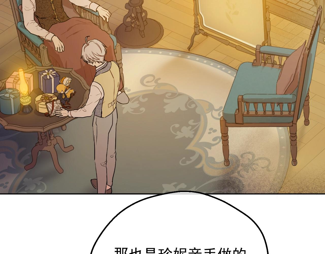 第 159 页