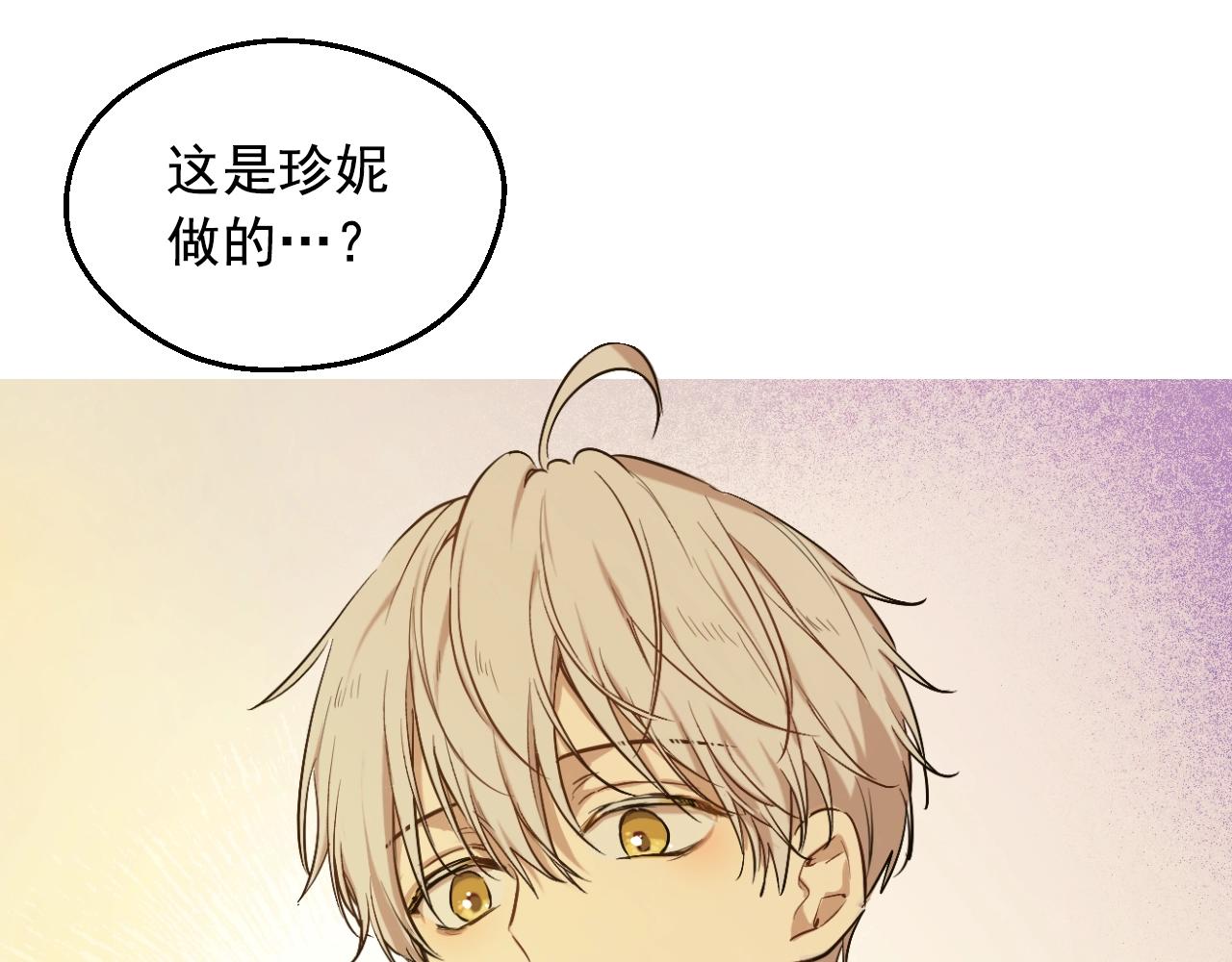 第 161 页