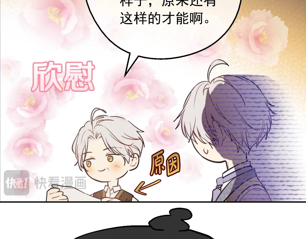 第 168 页
