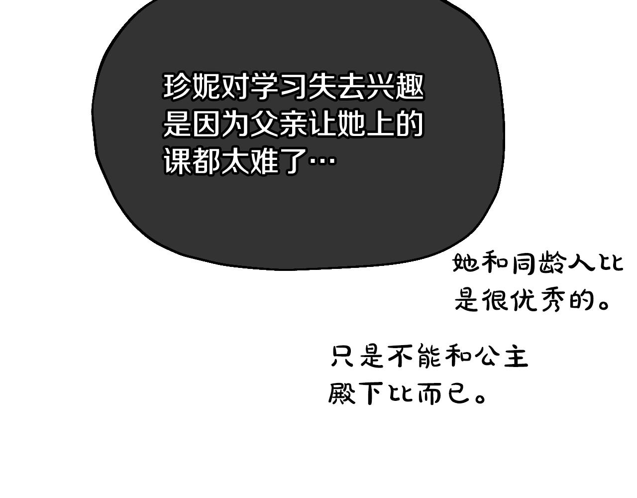 第 169 页