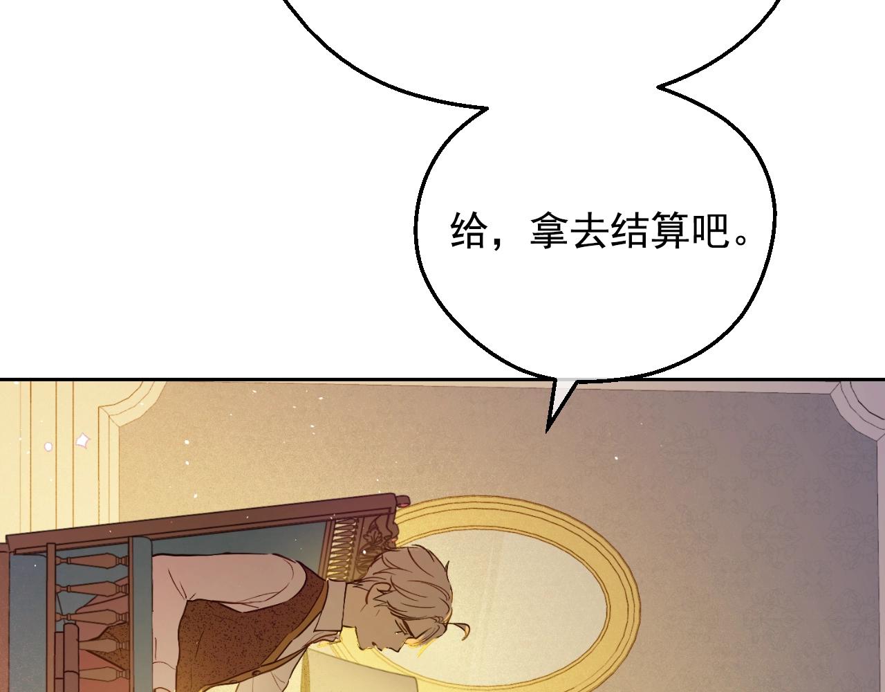 第 171 页