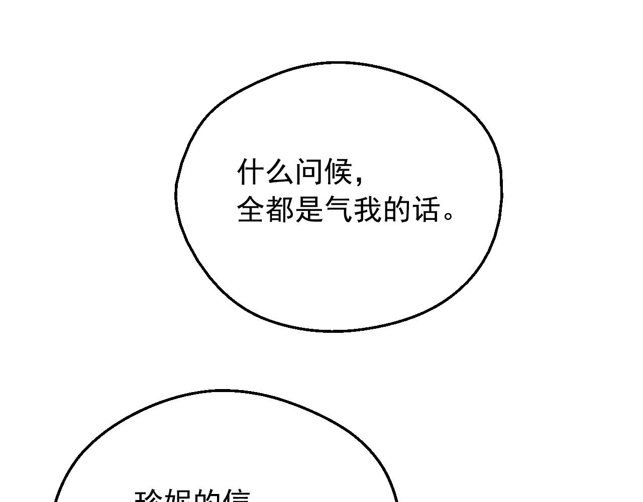第 177 页