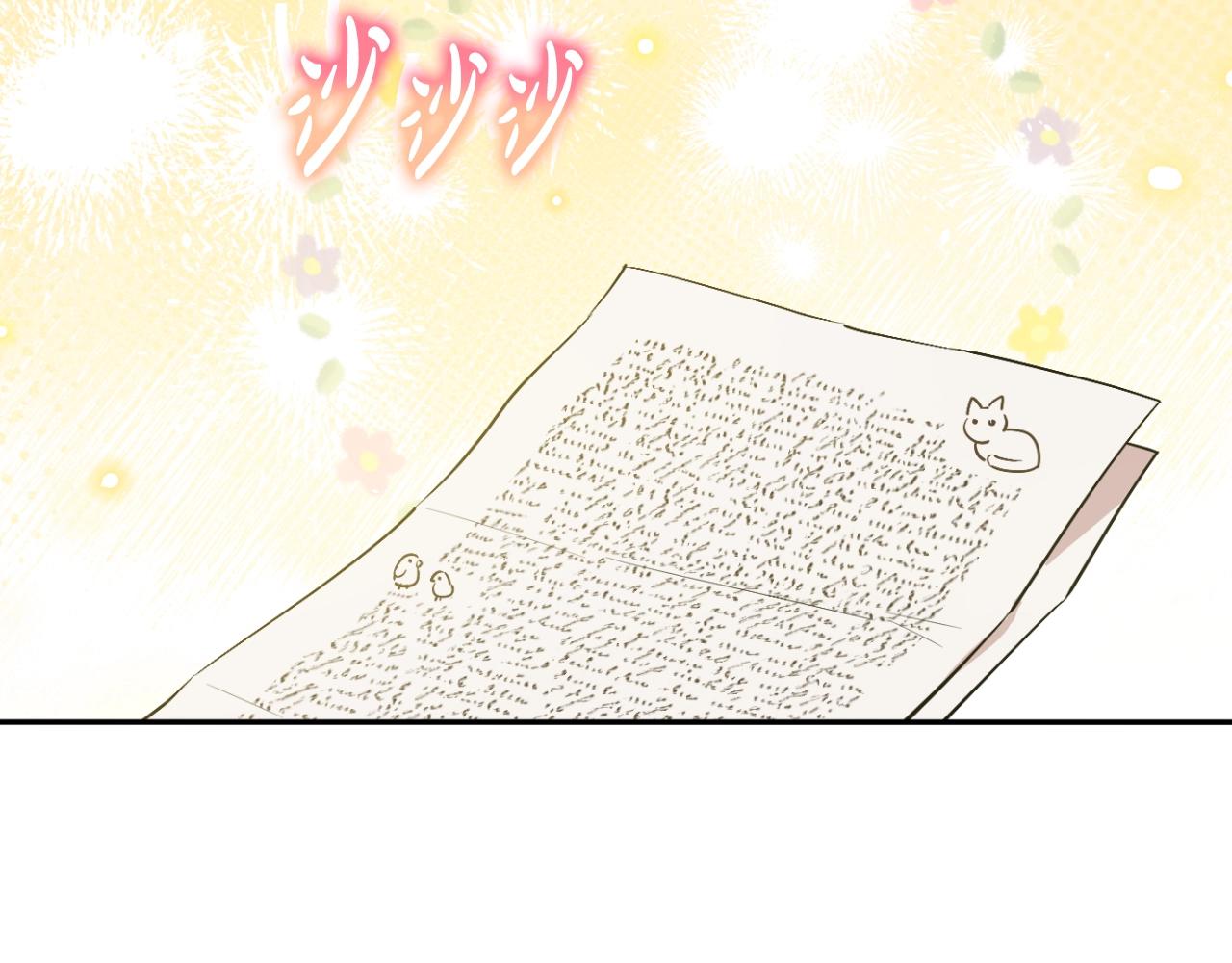 第 179 页