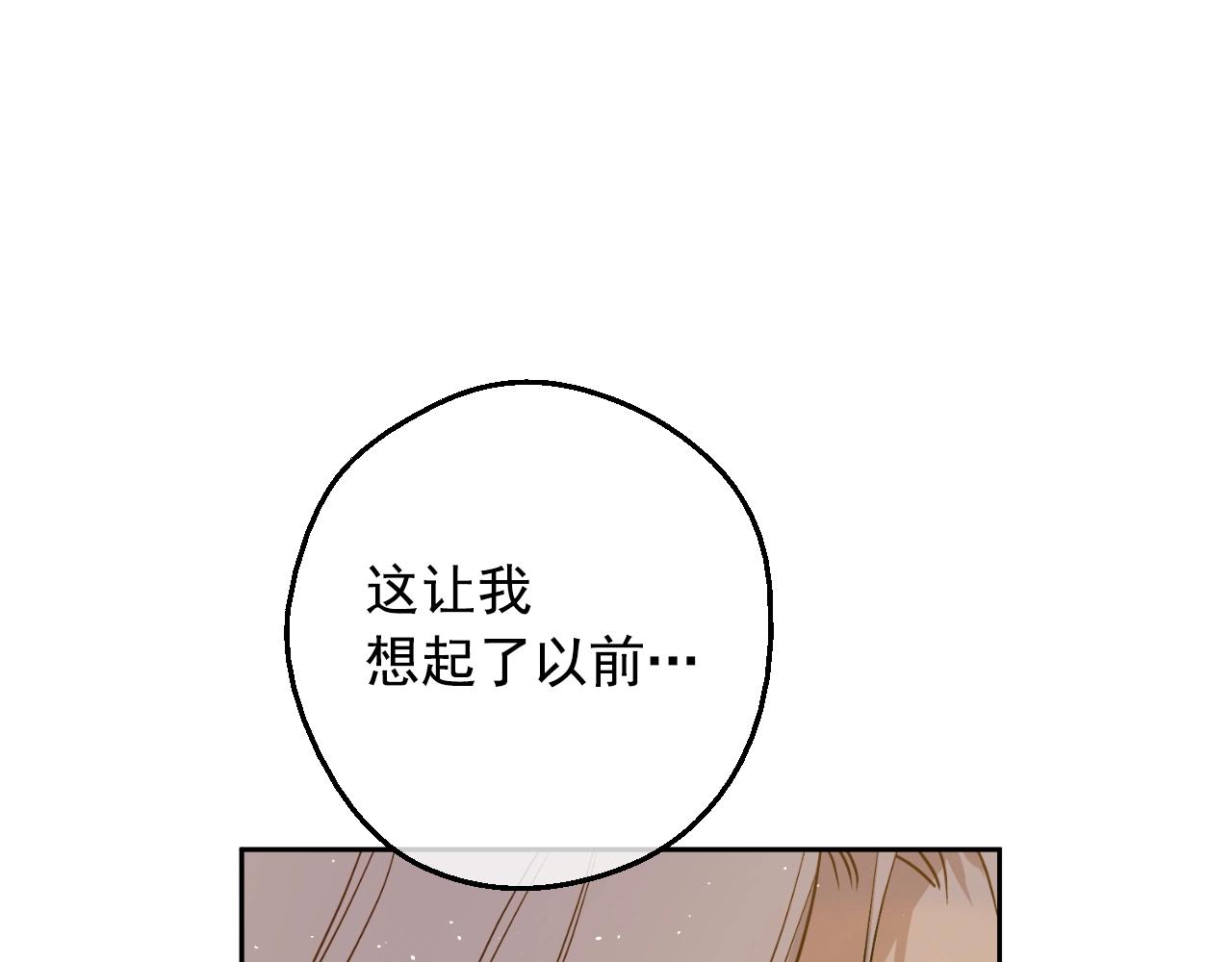 第 180 页