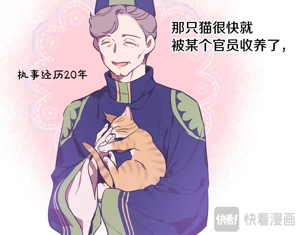 第 183 页