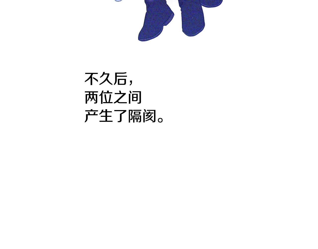 第 186 页