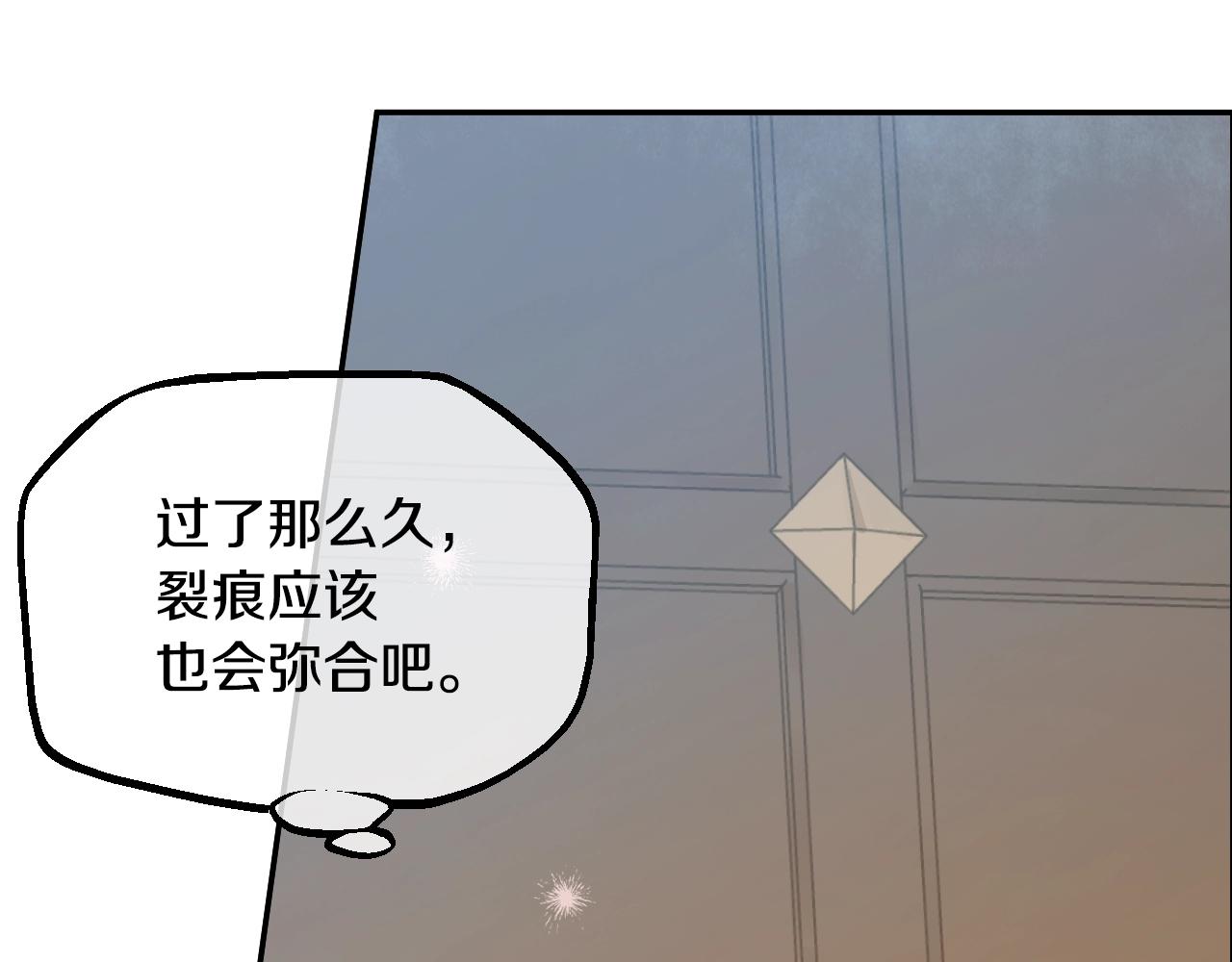 第 189 页
