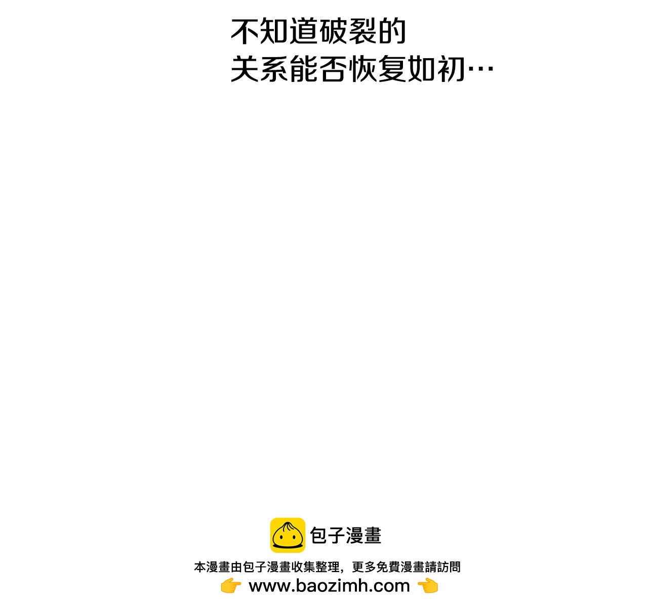 第 192 页