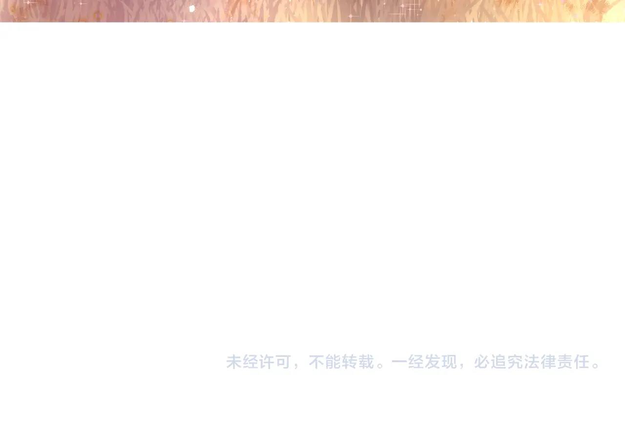 第 197 页