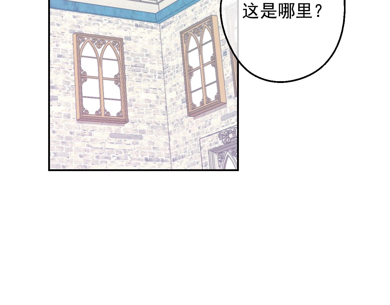 第 80 页