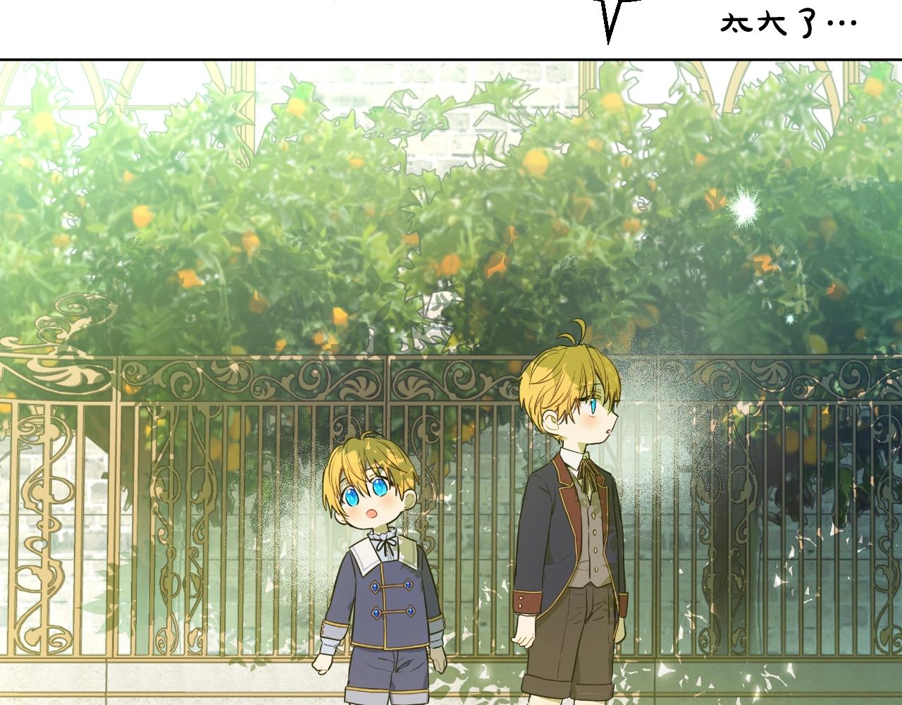 第 82 页