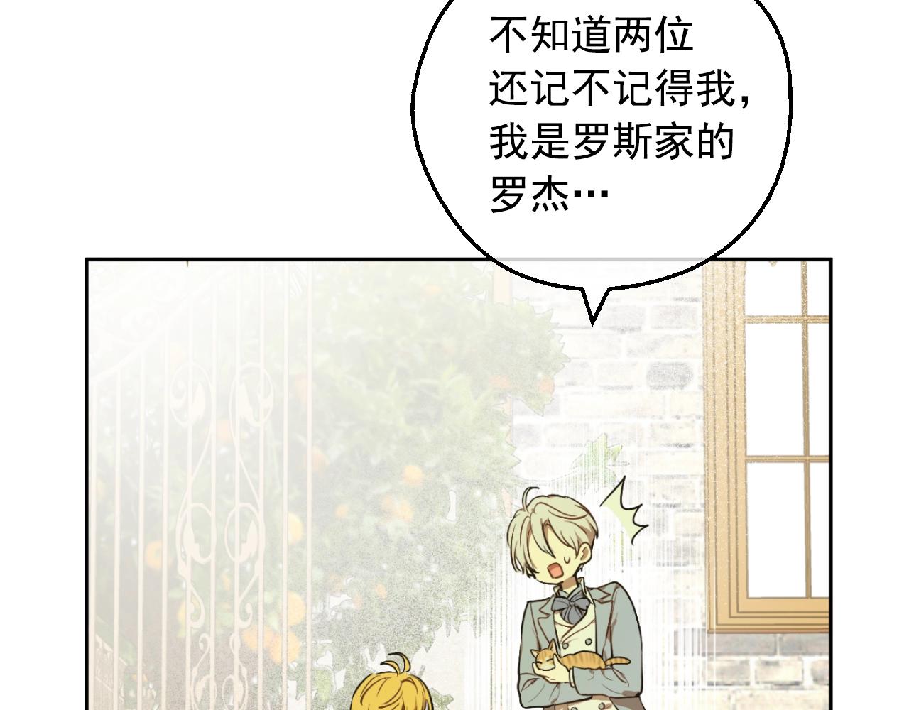 第 98 页
