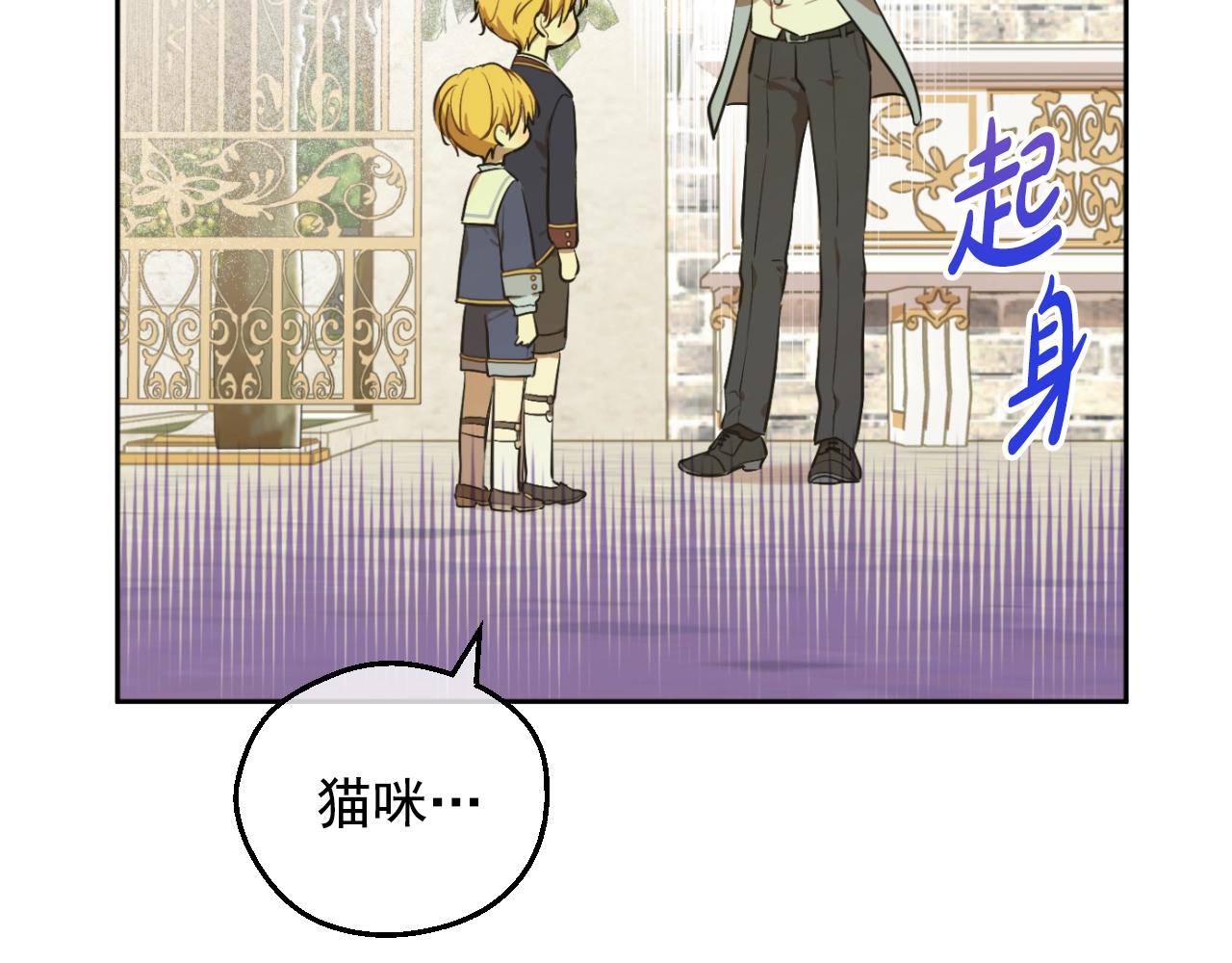 第 99 页