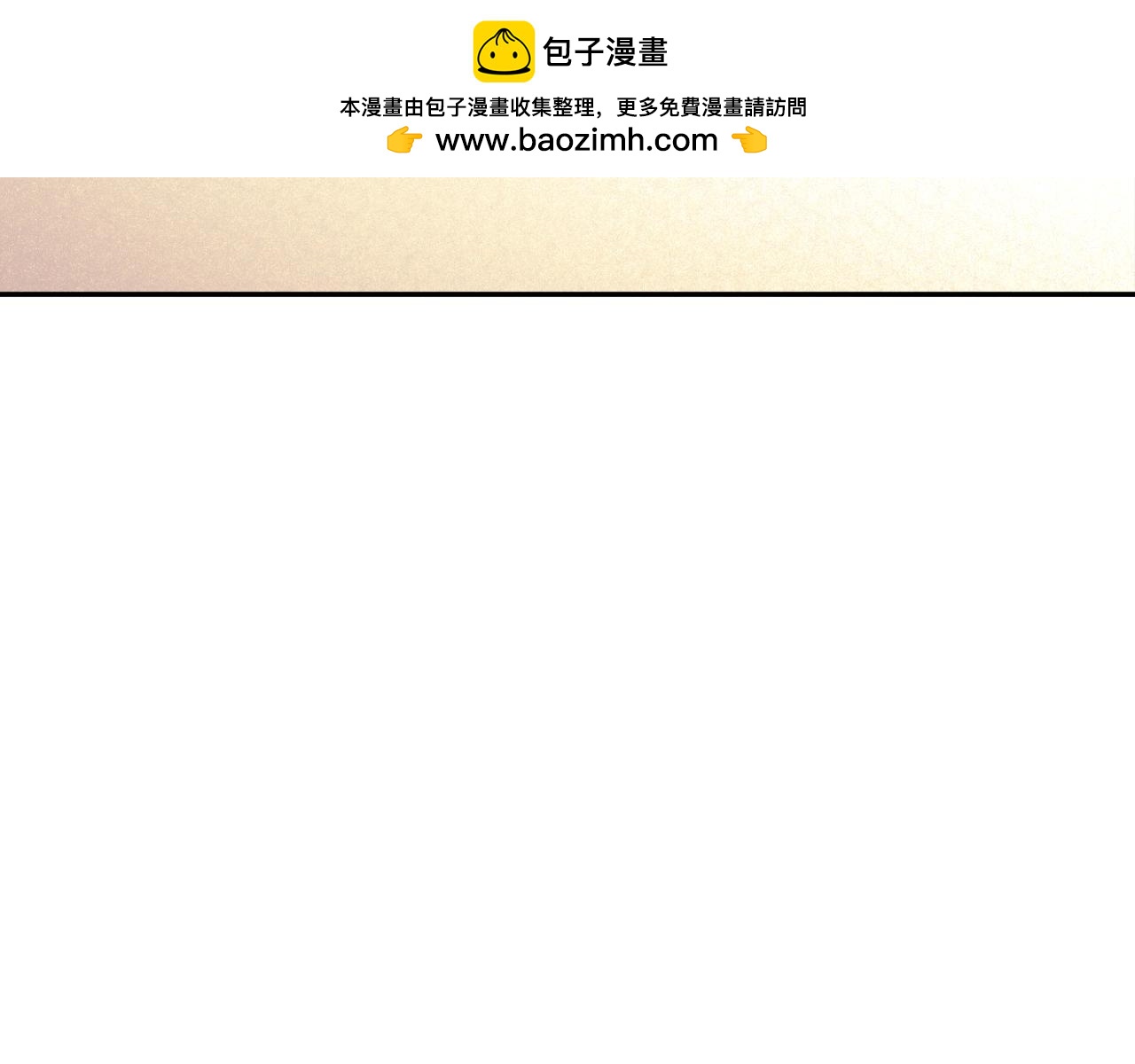 第 101 页